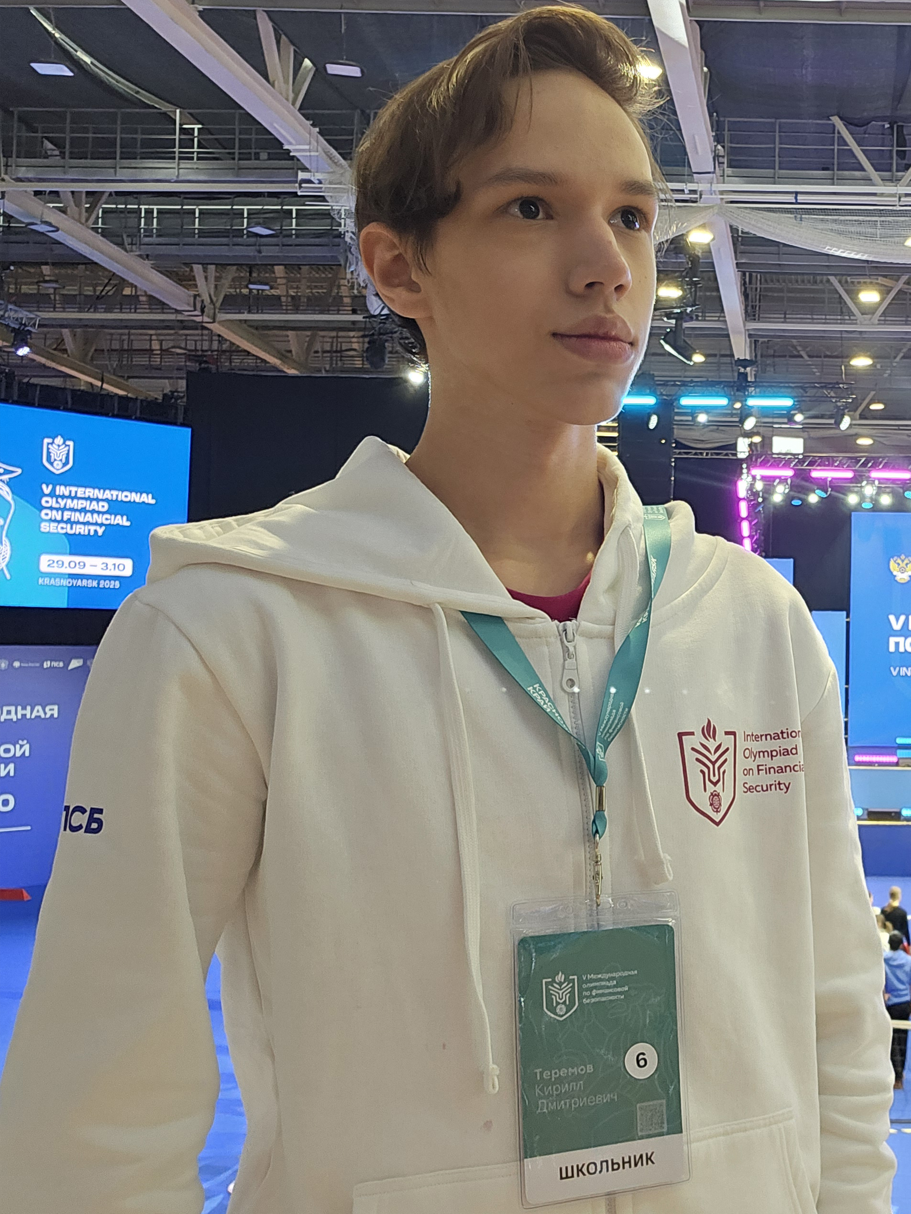 Кирилл Теремов